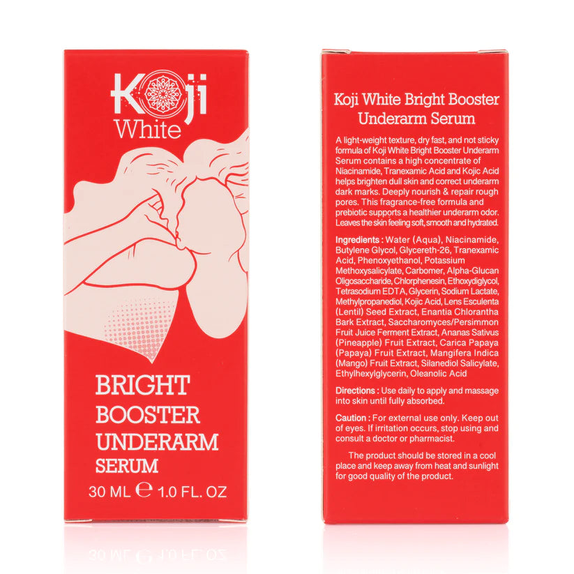 Koji White Bright Booster Underarm Serum (1 Bottle)