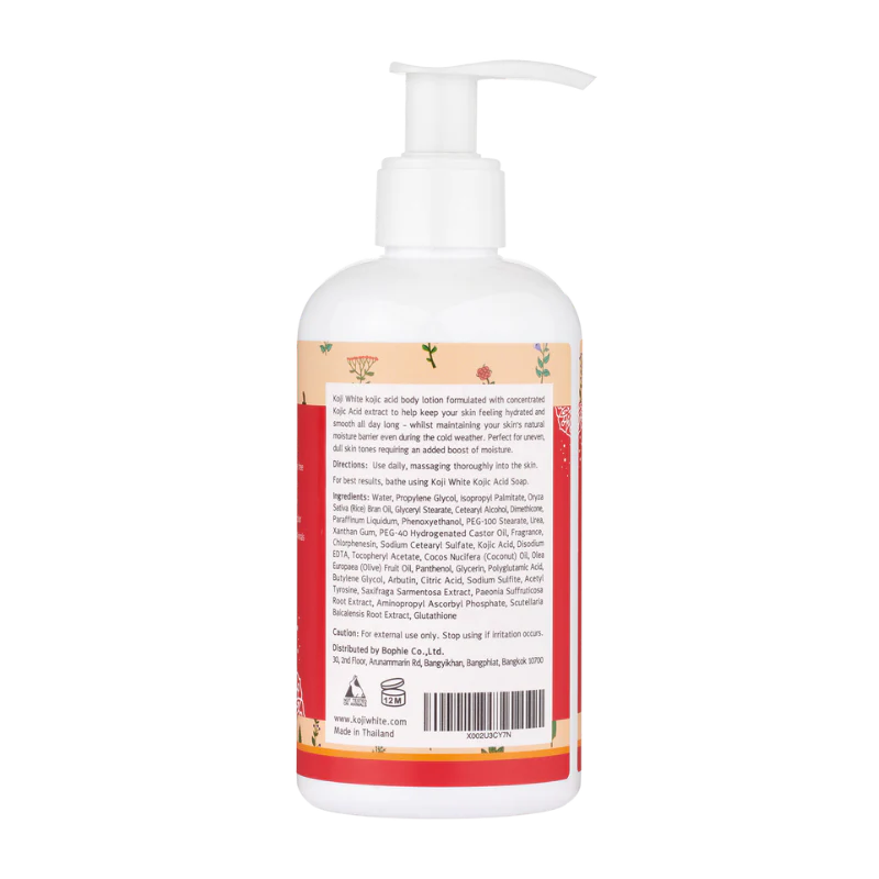 Kojic Acid Skin Brightening Body Lotion (1 Bottle)